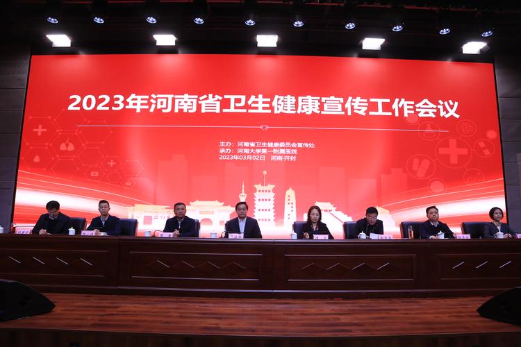 宁夏发布新政，推动社区工作提质增效