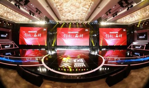 北京市政协委员汪礼俊提议：加速创新孵化，助力科技发展新动能