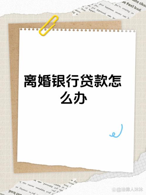 夫妻一方巨额打赏主播引争议，网络暴力与家庭财产纠纷激增