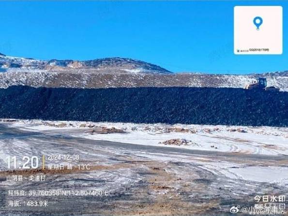 山西山阴县加速推动冰雪经济发展，助力冬季旅游新蓝海