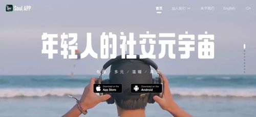 颂乐人偶引领新潮流，虚拟与现实的完美融合激发市场热议