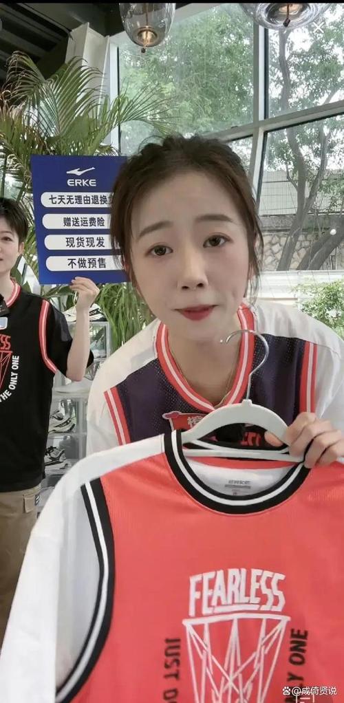 “学而思长公主”橙橙宣布离职，教育行业震动，未来去向