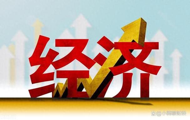 年中国经济：政策组合引领增长新机遇