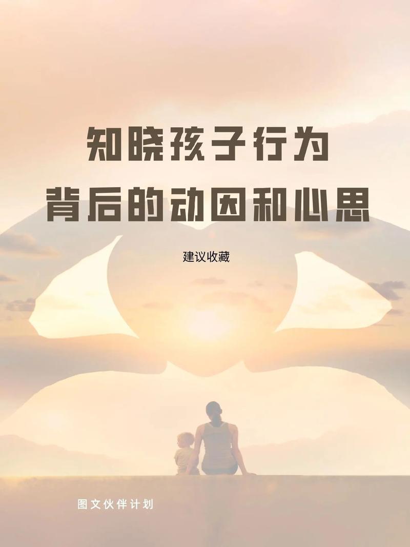 年轻人为何热衷“第一台付费刑具”？揭开背后消费陷阱与心理动因