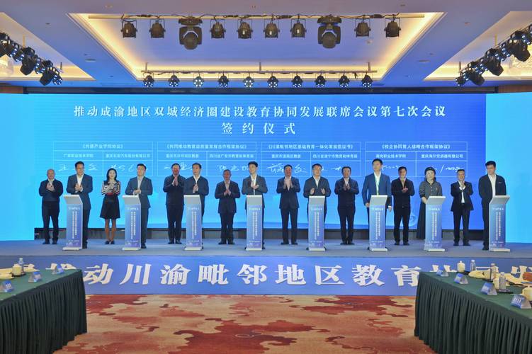 马小兰代表：推动北京国际消费中心城建设，促进经济新增长