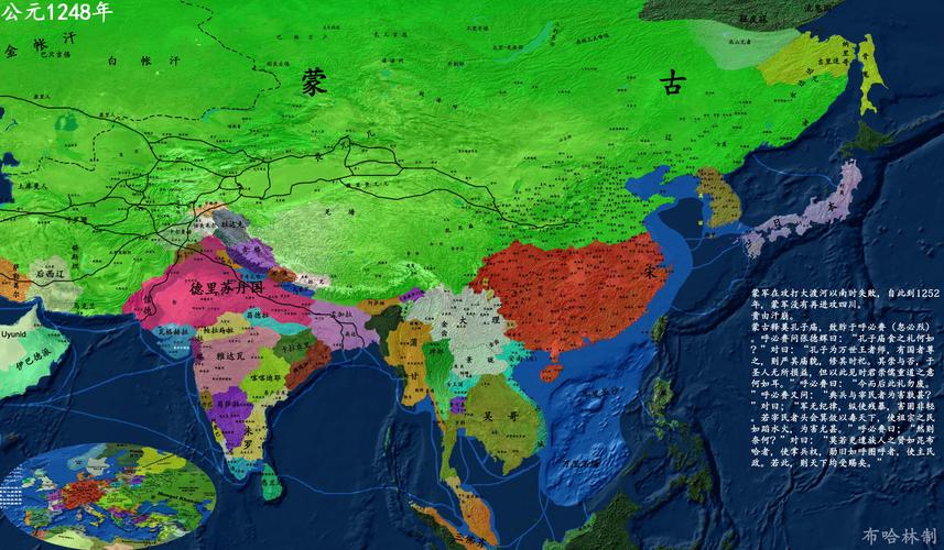 探秘古中国地理：知乎答主揭秘历史与现代交织的文化地图