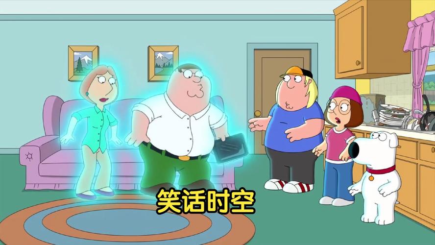《恶搞之家》第二十二季震撼回归，带来全新幽默与讽刺，粉丝热切期待