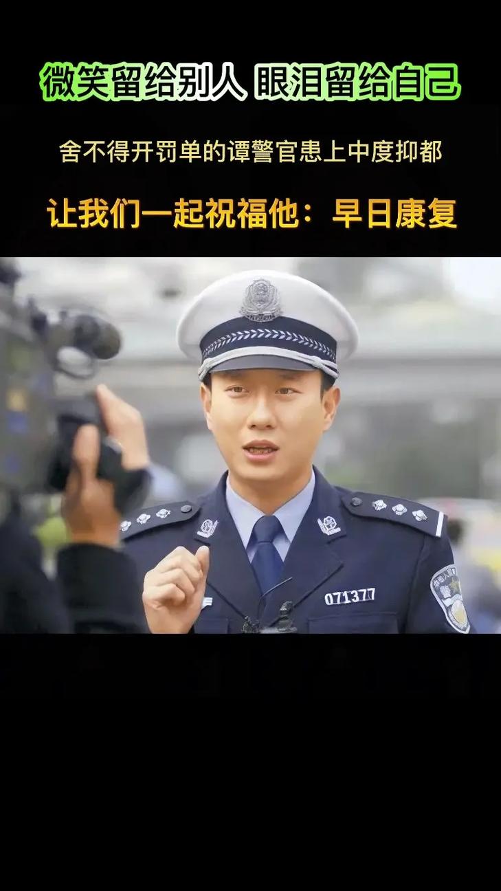 《谭谈交通》二十年：谭乔带你回顾节目辉煌历程，交通话题热议