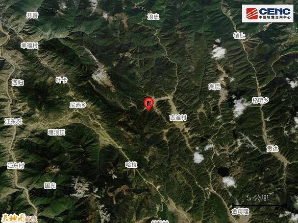 西藏定日县发生地震，震中位置及震感情况