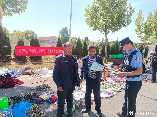 牡丹江警方加强旅游管理，推出三项举措助力打造清朗旅游环境