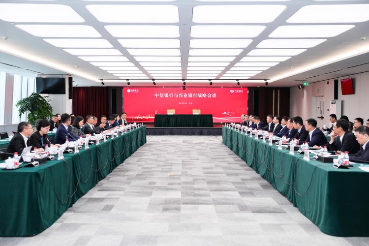 兴业银行跨境金融业务拓展再升级，助力全球化战略新篇章