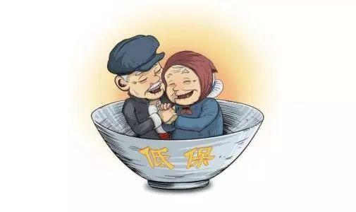 吉林省特困人员生活保障新举措：自愿选择