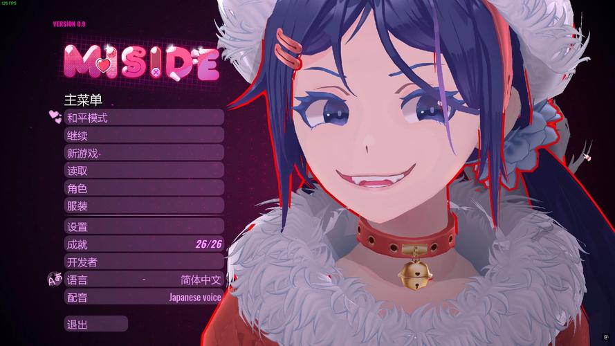 全网首发！【Miside米塔】开启互动新体验，引领科技潮流