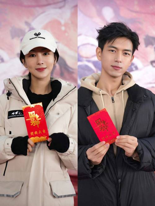 杨紫李现新剧《国色芳华》震撼发布，演绎古装传奇引热议