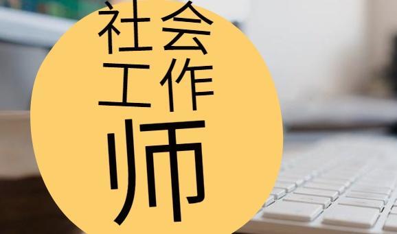 广东首批外国人工作许可证颁发，推动社会就业新格局