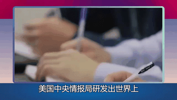 潜伏背后的真相曝光：揭秘最新调查揭示的重大阴谋