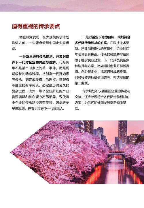 上百药品降价超，谁在财富浪潮中受益？