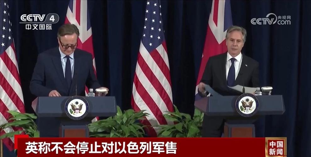 拜登特朗普连续施压以色列总理，国际局势紧张升级