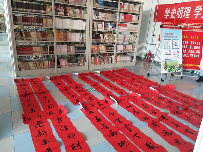 国家图书馆“新年音乐会”奏响文化盛宴，员工与观众共迎新春