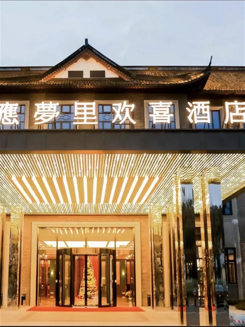 “本囤酒店”真的值得投资吗？兑换机会是否被高估？