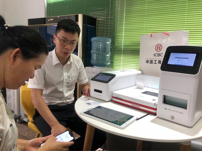 工行南京南空支行：用心服务温暖客户，金融关怀守护每一刻