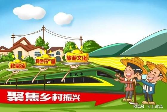 河南西峡：中药产业助力乡村振兴，药香四溢迎发展新机遇
