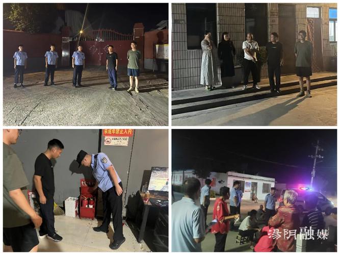 安置点“巡夜人”守护居民安全，夜间巡逻成热点关注