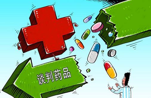 四度错失谈判机会，“天价抗”成今日焦点话题