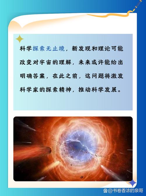 这两位科学家仍有广阔研究潜力，未来探索领域引人瞩目