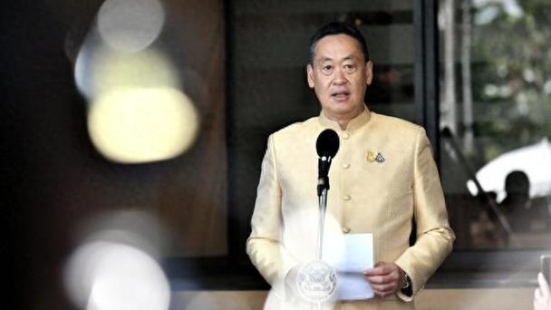 泰国总理曝内幕：差点被骗局牵连，直言“离谱”
