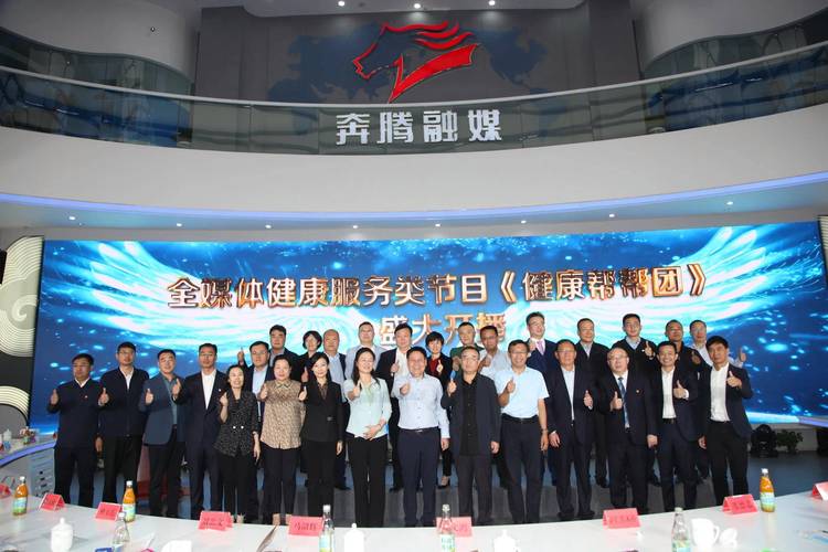 内蒙古广播电视台总编辑张兆刚涉事，背后原因