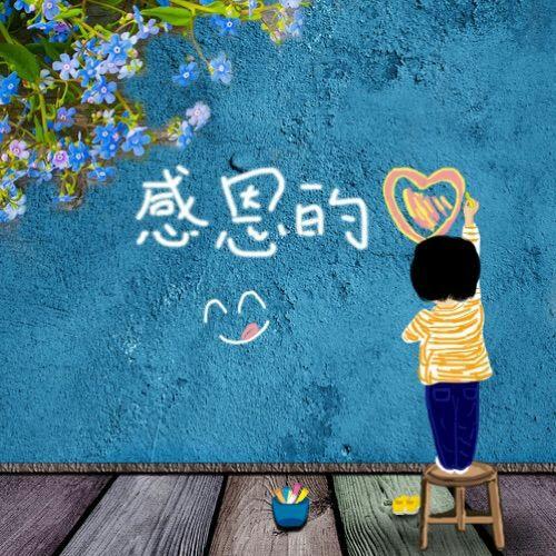春晚暖心MV《住在心里的人》感动无数观众，传递温情与思念