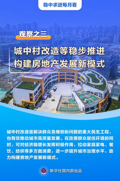 浙江义乌四大物流迎新春高峰，助力经济复苏与民生保障