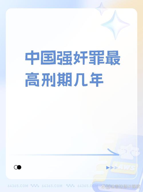 正念谋杀社会热议：心理健康与暴力行为的复杂关系揭秘