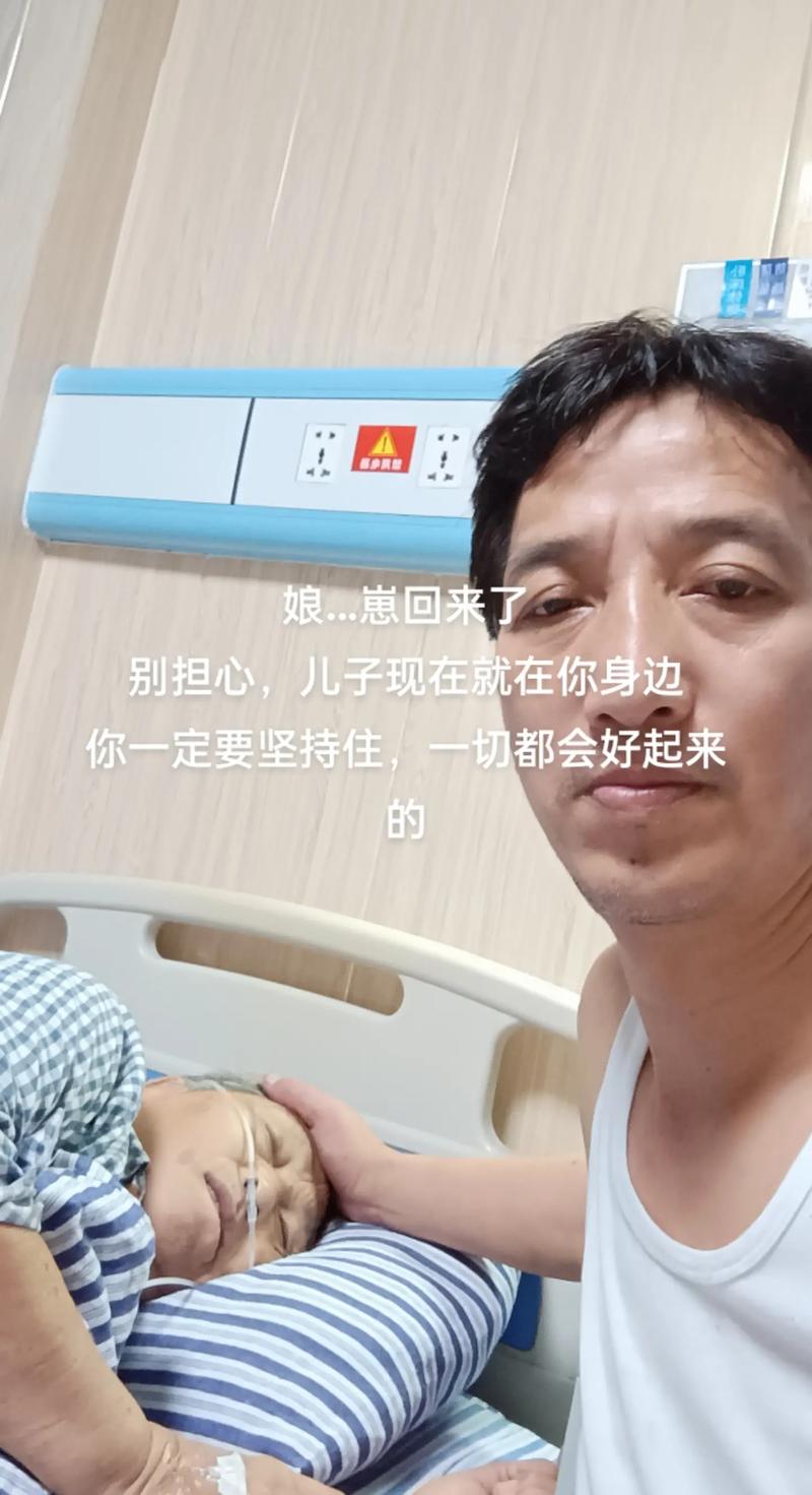带妈妈看世界！母子同行，开启全球之旅；感受不同文化与亲情的碰撞