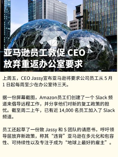美国会将聚焦科技巨头垄断行为，硅谷监管压力加剧
