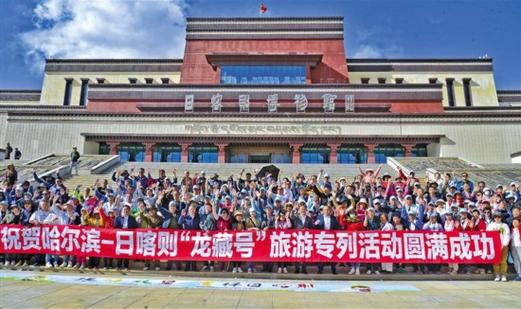 上海携手日喀则共抗地震灾后重建：对口援助行动全面启动