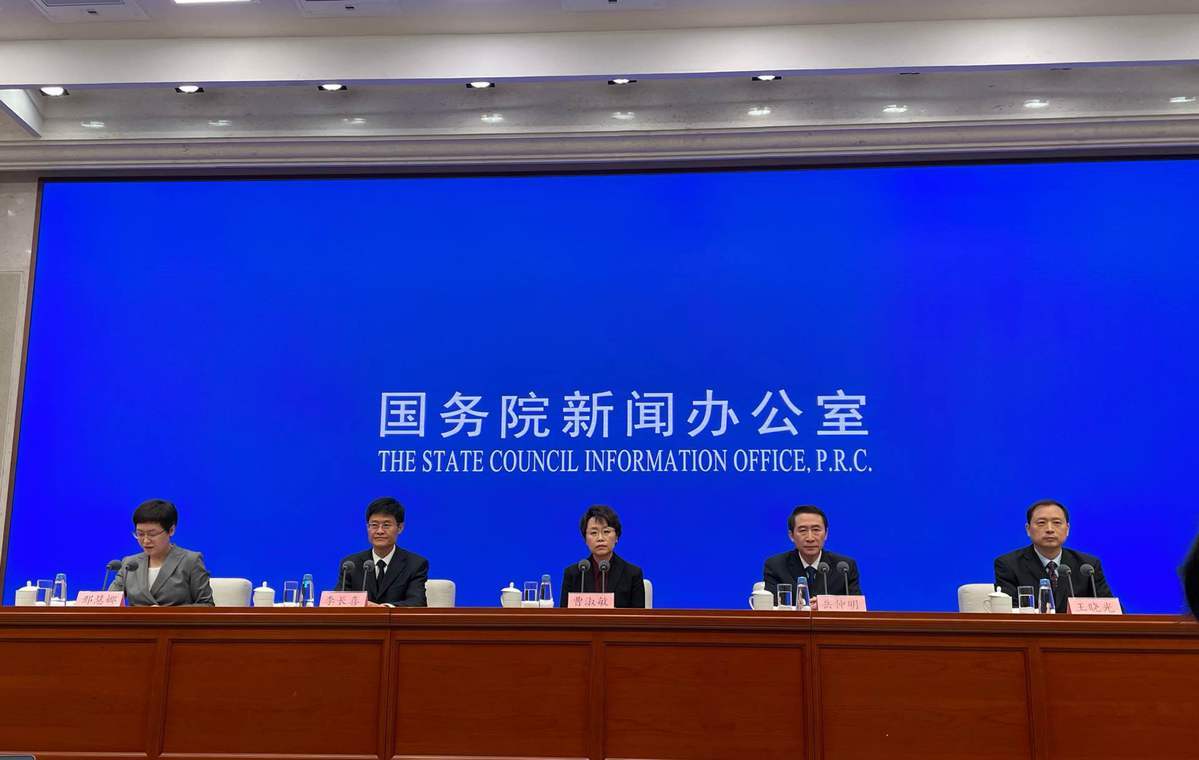 两会聚焦网络暴力与虚假信息治理，呼吁加强网络空间法治建设