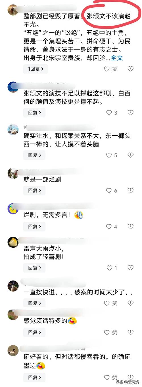 《清明上河图密码揭开神秘面纱，专家解读背后隐藏的历史密码》