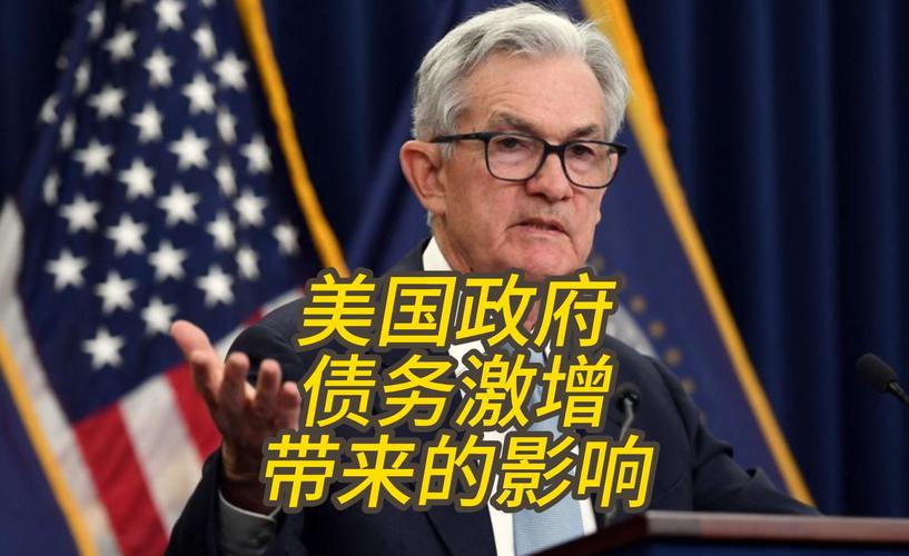 ST康得十项议案全被否决，美元债务成关注焦点