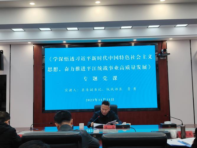 两会代表蓝彩青：呼吁加大开发力度，推动经济高质量发展