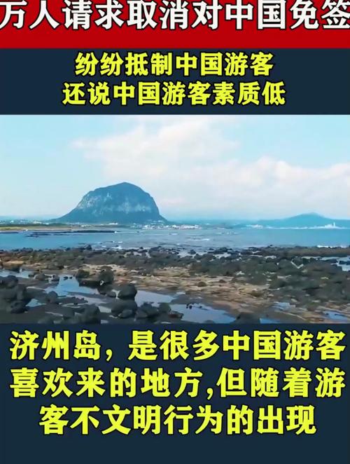 东南亚旅游热度骤降，游客纷纷因“亏钱”选择退团