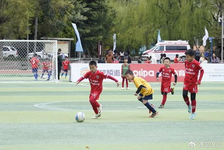 恒大“冬训杯”青少年足球邀请赛拉开帷幕，助力未来足球星崛起