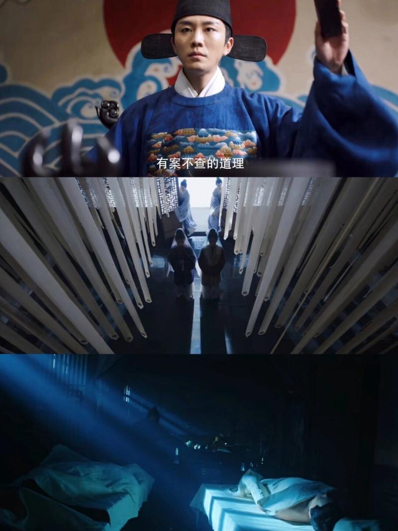 古装探案剧《锦囊》热播，案件揭秘古代侦探智慧