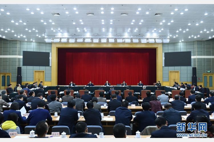 中共中央政治局召开会议，深度分析当前形势，部署关键任务