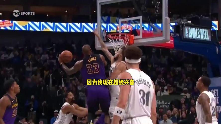 詹姆斯曝NBA停摆内幕：曾考虑成为当时的头条人物