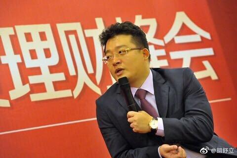 金诚集团涉嫌集资诈骗与非法吸存，投资者风险