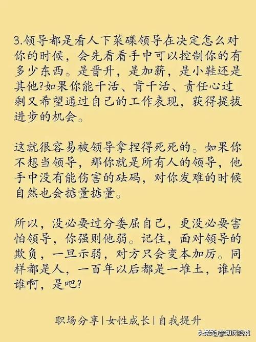 上杉谦信：勇武之名难掩治国短板，历史真相或许并非如此