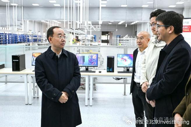 孟景伟：聚焦，通州区发展蓝图即将开启