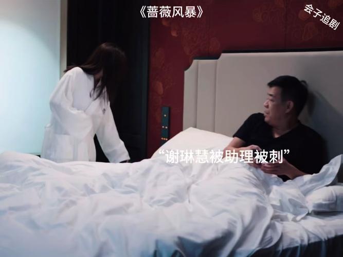 《蔷薇风暴》揭示二胎家庭真实生活，触动当下育儿话题热议